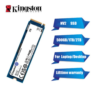 Kingston NV2 โซลิดสเตทไดรฟ์ SSD ภายใน NV2 250GB 500GB 1TB PCIe 4.0 NVMe M.2 สําหรับแล็ปท็อป และคอมพิวเตอร์