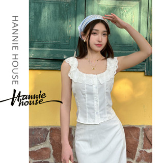 Hannie- เสื้อกล้าม ผ้าลูกไม้ ลายดอกไม้ ทรงสี่เหลี่ยม สําหรับผู้หญิง