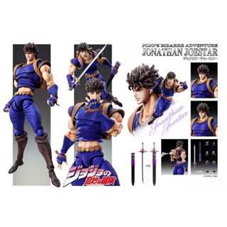 ฟิกเกอร์ JOJOs Bizarre Adventure Jonathan Joestar PVC ขนาด 6.2 นิ้ว ของเล่นสําหรับเด็ก