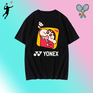 Yonex 2023 ใหม่ ชุดแบดมินตัน การ์ตูน แห้งเร็ว แขนสั้น แข่งขัน เสื้อวัฒนธรรม ขนาดใหญ่ เสื้อยืดคู่ ที่กําหนดเอง กีฬา เสื้อยืดลําลอง สําหรับผู้ชาย และผู้หญิง