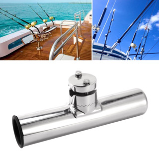 [ALMENCLA1] Stainless Steel Boat Marine Clamp On Fishing Rod Holder for Rail 3/4" to 1"