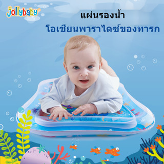 Jollybaby แผ่นรองคลาน แบบเป่าลม ของเล่นเสริมการเรียนรู้ สําหรับเด็กวัยหัดเดิน