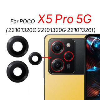 เลนส์กระจกด้านหลัง แบบเปลี่ยน พร้อมสติกเกอร์กาว สําหรับ Xiaomi Poco X5 Pro 5G 22101320G 22101320ผม 22101320ค