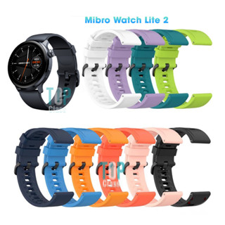 สายนาฬิกาซิลิโคนสำหรับนาฬิกาอัจฉริยะ Mibro Watch Lite 2 สวยงามและทันสมัย Smart Watch