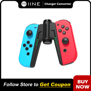 Iine แท่นชาร์จ สําหรับ Nintendo Switch Joy Con - สีดํา