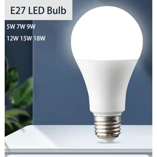 หลอดไฟสปอตไลท์ E27 LED Bulb 5W 7W 9W 12W 15W 18W