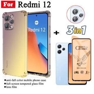 3in1 Redmi 12 เคสโทรศัพท์ กันตกสี่มุม สําหรับ Redmi Note 12S 12 4G 5G ฟิล์มกระจกนิรภัย + ฟิล์มเลนส์