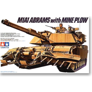 Tamiya 35158 M1A1 ABRAMS พร้อมสเกลวัดความเร็วรอบเครื่องยนต์ KIT-NIB-1/35