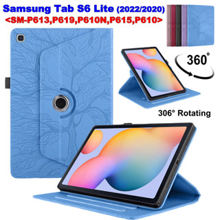 เคสแท็บเล็ต แบบพับได้ 360 องศา สําหรับ Samsung Galaxy Tab S6 Lite 2022 2020 10.4 นิ้ว SM-P613 SM-P619 SM-P615 SM-P610 P610N° เคสหนัง ลายนูน หมุนได้ แฟชั่น