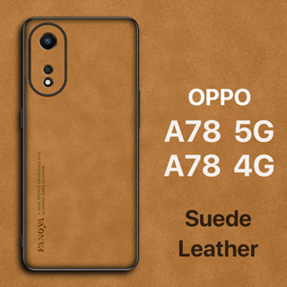 หนังกลับ เคส OPPO A78 5G 4G Case สัมผัสที่สบาย ป้องกันลายนิ้วมือ ขอบTPUนุ่ม ป้องกันกล้อง ปกป้องหน้าจอ กันกระแทก