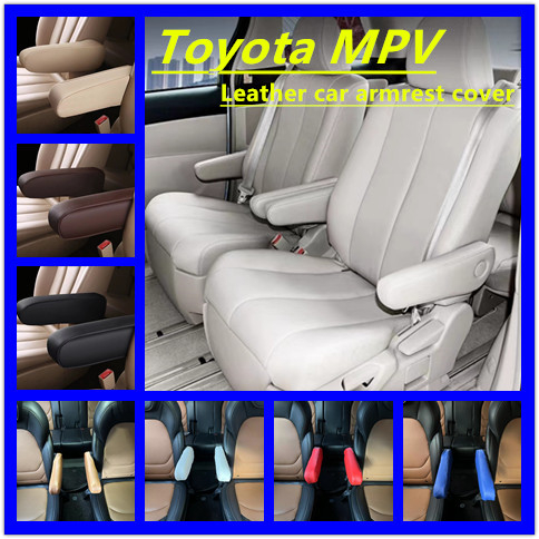 ถุงมือหนัง สําหรับที่พักแขนรถยนต์ Toyota model car front seats armrest leather side armrest cover Wish Sienna Alphard Vellfire Sienta Estima car middle seats armrest MPV leather side armrest cover