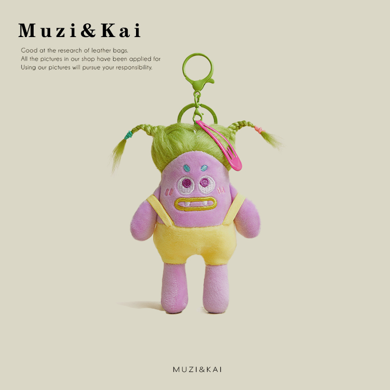 Muzikai พวงกุญแจ จี้ตุ๊กตาคู่รัก น่ารัก สําหรับห้อยกระเป๋า