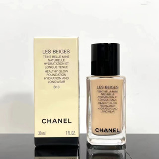 Chanel Beige รองพื้น แบบน้ํา แฟชั่น 30 มล.