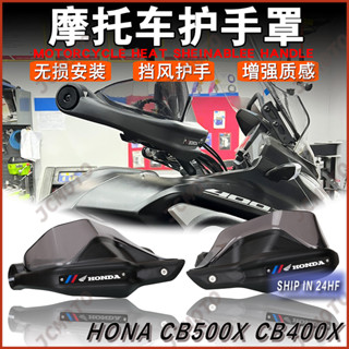 บังโคลนเบรกมือ สีดํา สําหรับรถจักรยานยนต์ HONDA CB500X CB 400X 500X 2013-2023 MOTOPA