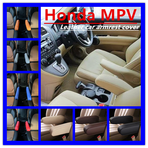 ปลอกหนังหุ้มที่เท้าแขน สําหรับรถยนต์ Honda CRV/Freed/Odyssey เบาะหน้า/เบาะกลาง MPV