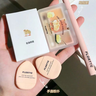 Flortte พาเลตต์คอนซีลเลอร์ 3 สี พร้อมแปรงคอนซีลเลอร์ ปกปิดเรียบเนียน ไร้ที่ติ กันน้ํา แต่งหน้า รองพื้น ปกปิดรอยสิว จุดด่างดํา