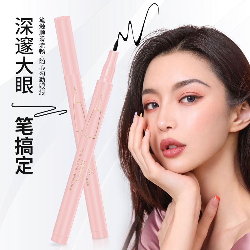 อายไลเนอร์ สีดำ กันน้ำ ติดทนนาน ราคา ถูกที่สุด ดีลบีเคเค แกลเลอรีภาพที่ 2