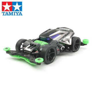 Tamiya โครงรถสี่ล้อ FMA รุ่น 19453 ชาร์จเร็ว