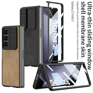 เคสโทรศัพท์มือถือ PC แบบแข็ง ป้องกัน พับได้ สําหรับ Samsung Galaxy Z fold 5 fold5