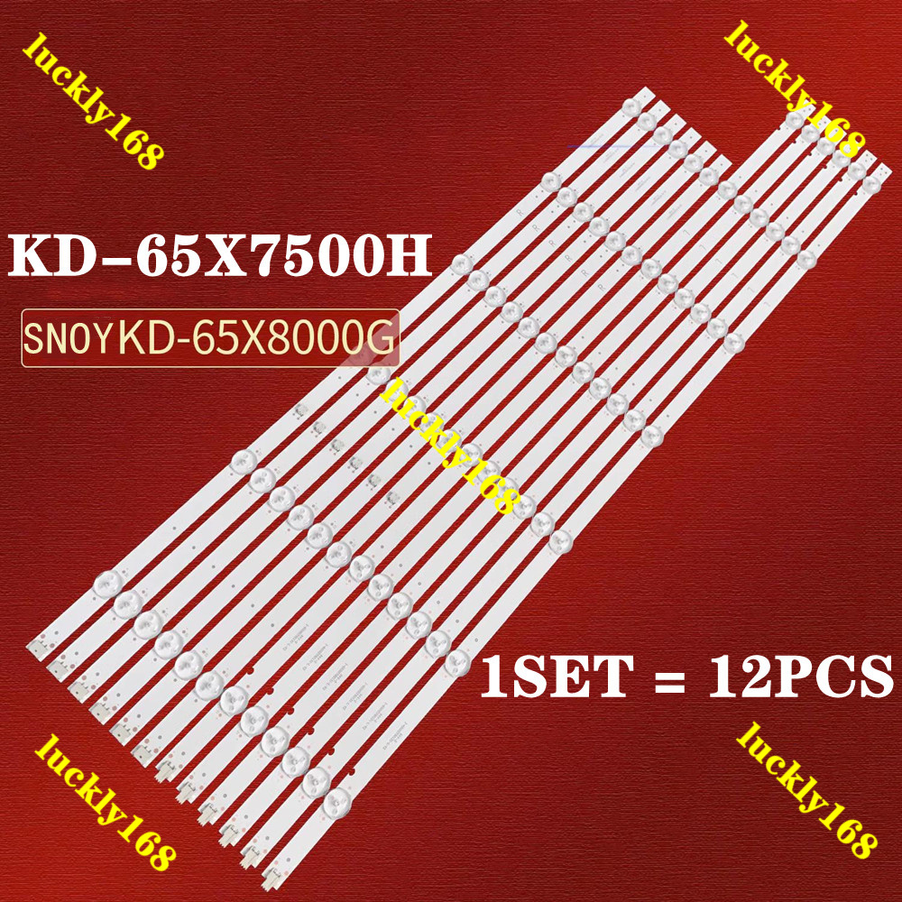 Sony KD-65X7500H KD-65X8000G บาร์ไฟแบ็คไลท์ทีวี LED KD-65X7500 KD-65X8000 65X7500H 65X8000G I-6500SY