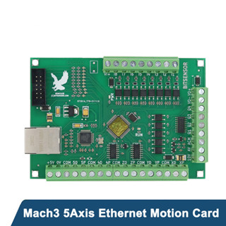 ⭐⭐⭐บอร์ดควบคุมอีเธอร์เน็ต 5 แกน Mach3 CNC สําหรับเครื่องแกะสลัก CNC