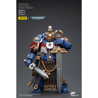 【Su baby】JOYTOY Warhammer 40K Ultramarines Honor Guard Chapter Champion 1/18 Scale Figure