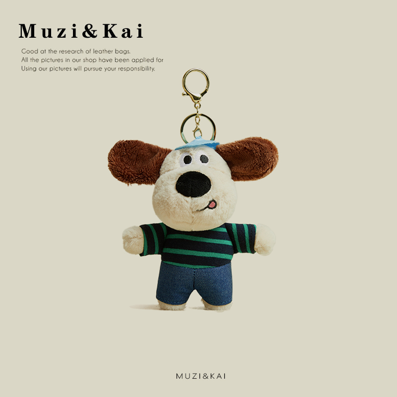 Muzikai พวงกุญแจ จี้ตุ๊กตา ผ้ากํามะหยี่ขนนิ่ม สําหรับห้อยกระเป๋า
