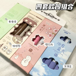 ชุดปากกาหมึกสีดํา 0.5 มม. สีชมพู สีน้ําตาล 4 ชิ้น
