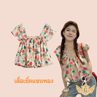 เสื้อเชิ้ตแขนพอง 🌺เสื้อครอปท็อป คอสี่เหลี่ยม ลายดอกไม้ แต่งระบาย สําหรับผู้หญิง