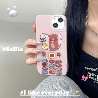 เคสโทรศัพท์มือถือแบบแข็ง ลายการ์ตูนหมีสีน้ําตาลน่ารัก สําหรับ iPhone 14Pro max case 13Pro max 12Pro max 14Pro 13Pro 12Pro 11 12 13 14 case