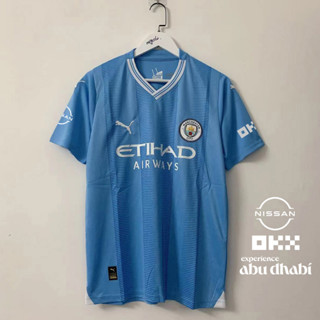 พัดญี่ปุ่น รุ่นพิเศษ 23/24 Man city Asia Tour S-4XL