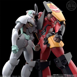 [พร้อมส่ง] Bandai/bandai ใหม่ กล่องอาหาร ไข่ SMP GurrenLagann ของขวัญคริสต์มาส