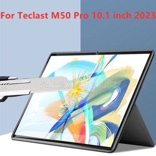 ฟิล์มกระจกนิรภัยกันรอยหน้าจอแท็บเล็ต สําหรับ Teclast M50 Pro 10.1 นิ้ว 2023