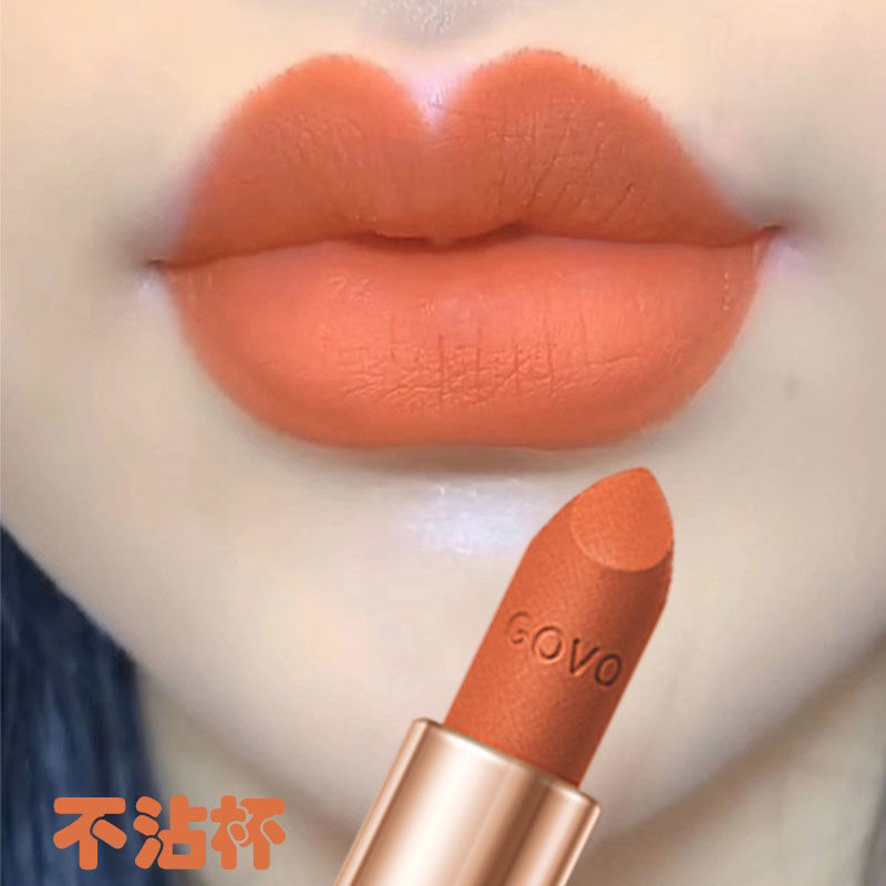 ลิปสติก เนื้อแมตต์กํามะหยี่ กันน้ํา ติดทนนาน สีส้ม สําหรับผู้หญิง