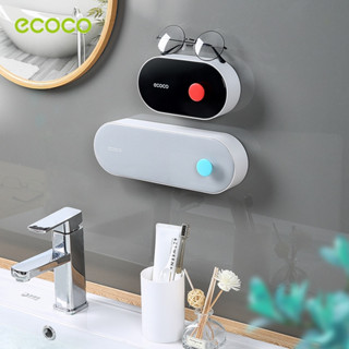 Ecoco  ใหม่ จานวางสบู่ แบบติดผนัง ไม่มีรูพรุน พร้อมฝาปิด ช่องคู่ สําหรับห้องน้ํา วางสบู่ติดผนัง กล่องสบู่ แบบถ้วยดูดติดผนัง  2 ชั้น เสริมประหยัดพื้นที่