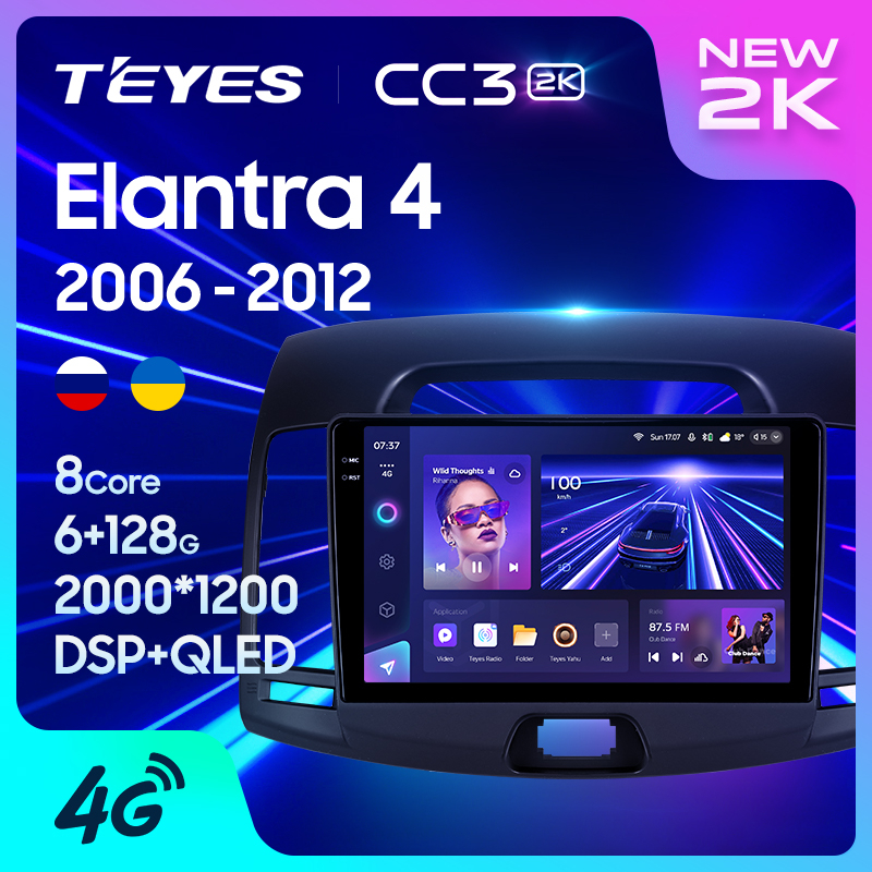 Teyes เครื่องเล่นมัลติมีเดีย วิทยุ CC3 2K GPS Android 10 No 2din 2 din สําหรับรถยนต์ Hyundai Elantra 4 HD 2006-2012