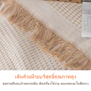 ผ้าคลุมโซฟา ผ้าคลุมอเนกประสงค์ ผ้าคลุม1/2/3ที่นั่ง แบบสากล สําหรับทุกฤดูกาล