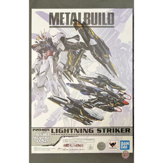 Bandai METAL BUILD LIGHTNING STRIKER (ALTERNATIVE STRIKE Ver.) Complete Model