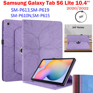 เคสแท็บเล็ตหนัง ฝาพับ หมุนได้ 360 องศา พร้อมช่องใส่ปากกา สําหรับ Samsung Galaxy Tab S6 Lite 10.4 2020 2022 Galaxy Tab S 6 Lite