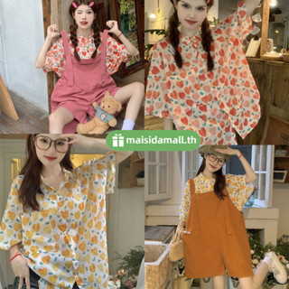 🔥พร้อมส่ง🔥MSD ใหม่ๆ เสื้อเชิ้ตแขนสั้น คอปก ทรงหลวม ลายดอกไม้ กางเกงขาสั้น+เสื้อเชิ้ต สูท2ชิ้น สีพื้น เสื้อเชิ้ตแฟชั่นผู้หญิงงานสงกรานต์ Y2k