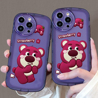 เคสโทรศัพท์มือถือแบบนิ่ม ใส ลายหมีสตรอเบอร์รี่ สําหรับ Samsung A22 5G A45 A54 A13 4G A12 A14 A54 A23 A52 5G A50S A04S A51 A32