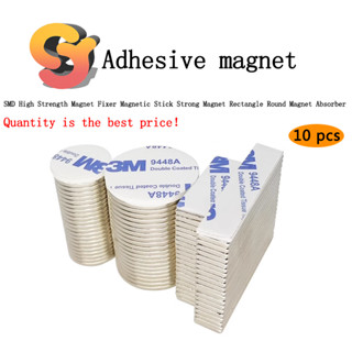 [พร้อมส่ง] แผ่นสติกเกอร์แม่เหล็ก ทรงสี่เหลี่ยม แข็งแรงสูง สําหรับติดตกแต่ง