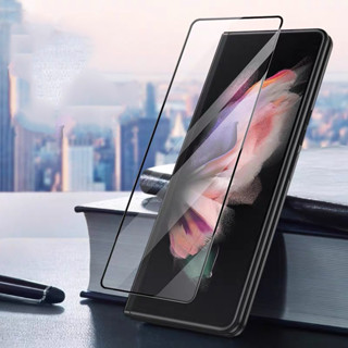 Z Fold5 ฟิล์มกันรอยหน้าจอ เนื้อแมตต์ กันแอบมอง สีม่วง สําหรับ Samsung Galaxy Z Fold 5 Z Fold 4 Z Fold 3 Z Fold 2 HD