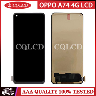 อะไหล่หน้าจอสัมผัสดิจิทัล LCD แบบเปลี่ยน สําหรับ OPPO A74 4G CHP2219