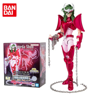 Bandai Saint Cloth Myth EX Andromeda Shun Final Bronze Cloth V3 โมเดลฟิกเกอร์แอกชัน ของเล่นสําหรับเด็ก 17 ซม.