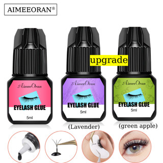 Aimeeoran กาวต่อขนตา แห้งเร็ว 5 มล. สําหรับต่อขนตา 1-2 วินาที
