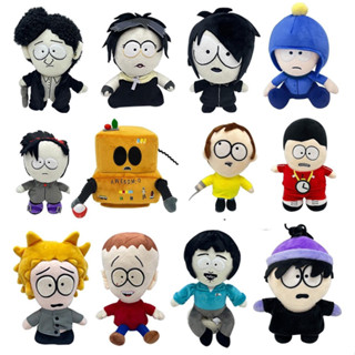 ของเล่นตุ๊กตา South Park ขนาด 30 ซม. 2023