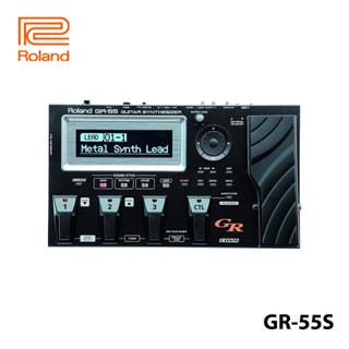 Roland GR-55S-BK เครื่องสังเคราะห์กีตาร์