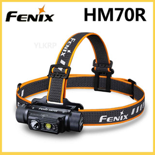 Fenix HM70R 1600 lumens ไฟฉายคาดศีรษะ แบบชาร์จไฟได้ แบตเตอรี่มาตรฐาน 5000 mAh