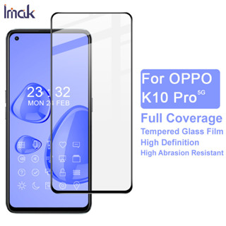 Imak ฟิล์มกระจกนิรภัยกันรอยหน้าจอ แบบเต็มจอ คุณภาพสูง สําหรับ OPPO K10 Pro 5G Full Glue Tempered Glass 9D Screen Protector Film